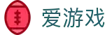 爱游戏官网 - 电脑端在线登录